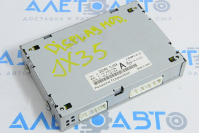 DISPLAY CONTROL MODULE Infiniti JX35 QX60 13-