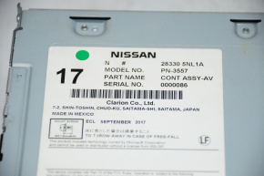 Infiniti QX50 19-25 Head Unit