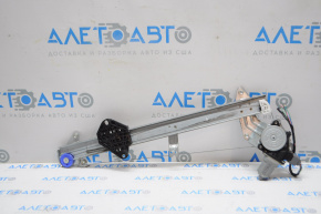 Front left window lifter with motor for Subaru Forester 14-18 SJ 6-pin