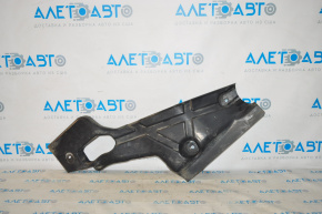 Underbody protection rear left Ford Fusion mk5 13-16