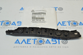 Front Bumper Mount Left Chrysler 200 15-17