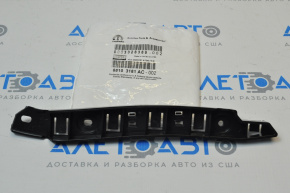 Front Bumper Mount Left Chrysler 200 15-17