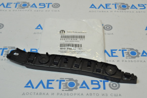 Front Bumper Mount Right Chrysler 200 15-17