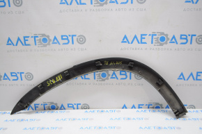 Rear left wing arch trim Kia Sorento 10-15 black scratch