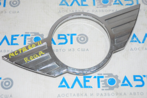 MINI Emblem Frame Tailgate Mini Cooper Countryman R60 10-16