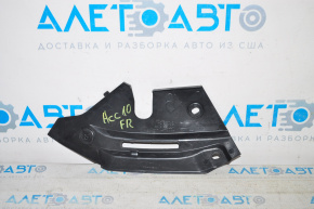 Right TV trim panel for Honda Accord 18-22