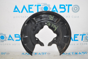 Brake Disc Cover Rear Left Honda Accord 18-22
