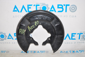 Brake Disc Cover Rear Right Honda Accord 18-22
