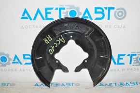 Brake Disc Cover Rear Right Honda Accord 18-22