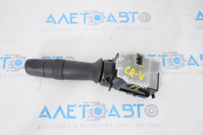 Left steering column switch Honda CRV 12-13 under fog lights