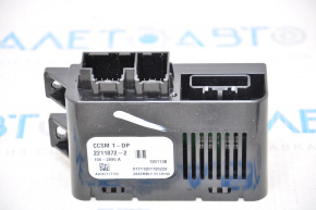 CONTROL MODULE COOLING FRONT SEAT right Infiniti JX35 QX60 13-