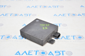 Blind Spot Sensor Rear Right Infiniti JX35 QX60 13-