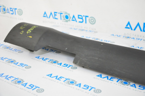 Left threshold Jeep Cherokee KL 14-23 structure, broken fastener, scuffs