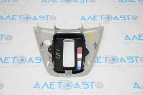 Honda CRV 12-14 Gearbox Shifter Cover with Frame
