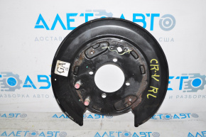 Rear left brake disc cover Honda CRV 12-16