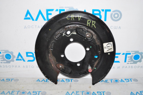 Rear right brake disc cover Honda CRV 12-16