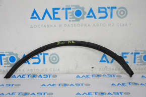 Rear right wing arch seal Infiniti JX35 QX60 13-20