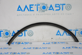 Rear right wing arch seal Infiniti JX35 QX60 13-20
