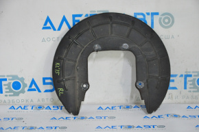 Rear left brake disc cover Jeep Cherokee KL 14-16