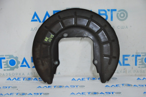 Brake Disc Cover Rear Right Jeep Cherokee KL 14-16
