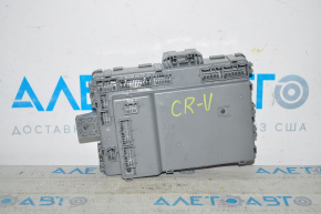 Honda CRV 12-13 EX, EX-L cabin fuse box