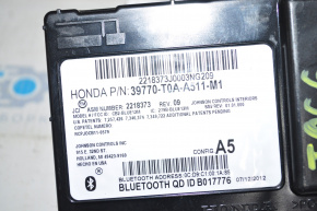 COMMUNICATION CONTROL MODULE Honda CRV 12-16