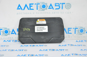 Toyota Camry v40 inverter overlay
