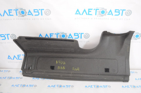 Trim VVB central rear Toyota Camry v40 hybrid
