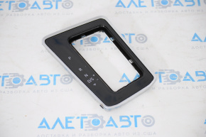 Shifter cover for automatic transmission VW Jetta 19-24 1 part