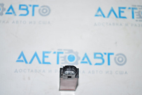 VW Jetta Keyless Entry Antenna 19-24