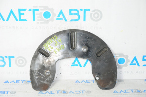 Brake Disc Cover Front Left Dodge Journey 11-13 Type 1