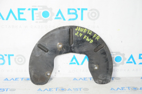 Brake Disc Cover Front Right Dodge Journey 11-13 Type 1