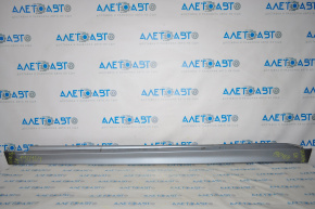 Threshold left Subaru Legacy 15-19 silver