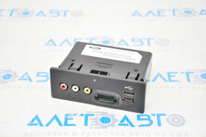 Interface Control Module Sync Ford C-max MK2 13-14