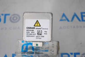 Xenon lamp Ford Mustang mk6 15-17