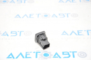 Boot lid opening button interior Ford Fusion mk5 13-20