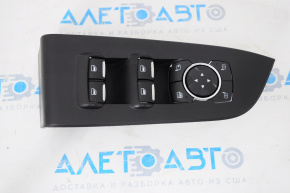 Lincoln MKX 16-18 front left window lift control, black, with trim