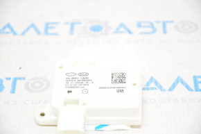 Occupant Sensor Kia Sorento 16-20