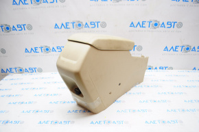 Central console armrest Hyundai Sonata 15-17 beige leather
