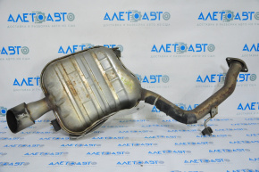 Muffler rear part with barrel Kia Sorento 16-20 2.4