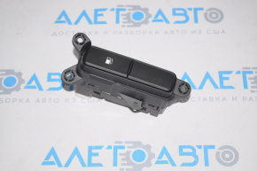 Kia Sorento 16-20 Fuel Filler Door Release Button