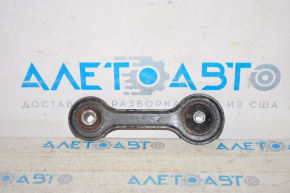 Rear Right Vertical Arm Lincoln MKX 16-18