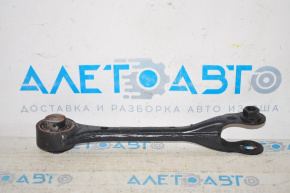 Lincoln MKX 16-18 Rear Left Control Arm