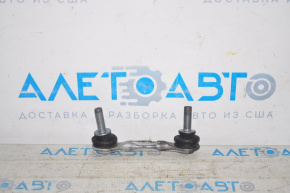 Stabilizer link rear right Lincoln MKX 16-18