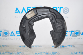 Brake Disc Cover Rear Left Lincoln MKX 16-18