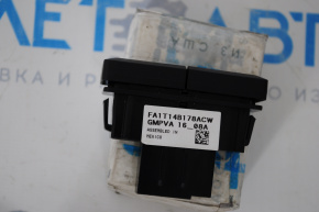 Lincoln MKX Rear Row Fold Button 16-