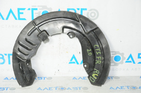 Brake Disc Cover Front Right Cadillac CTS 14-19