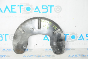 Brake Disc Cover Front Right Chrysler 200 11-14