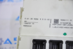 BCM body control module BMW 3 F30 12-18