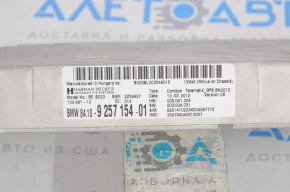 Telematics module BMW 3 F30 12-15